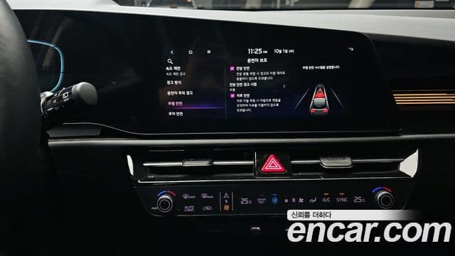 Kia D All New Niro Prestige, 2022 16