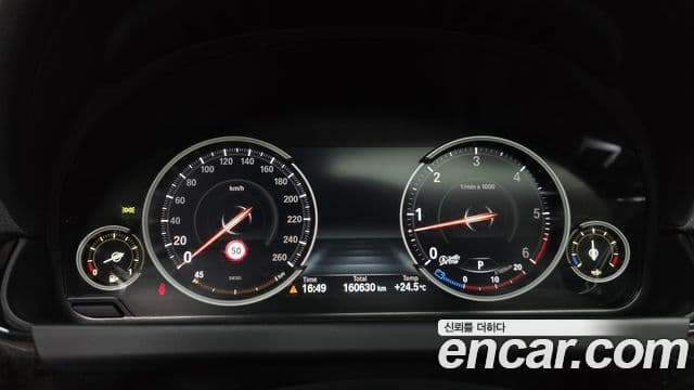 BMW 6시리즈 (F12) 640d xDrive Gran Coupe, 2015 8