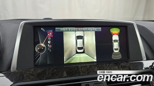 BMW 6시리즈 (F12) 640d xDrive Gran Coupe, 2015 15