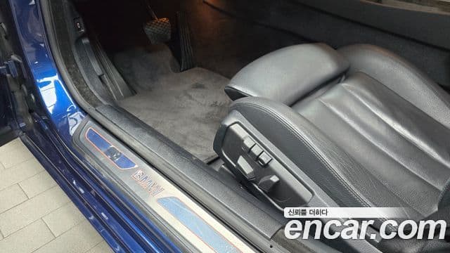 BMW 6시리즈 (F12) 640d xDrive Gran Coupe, 2015 17