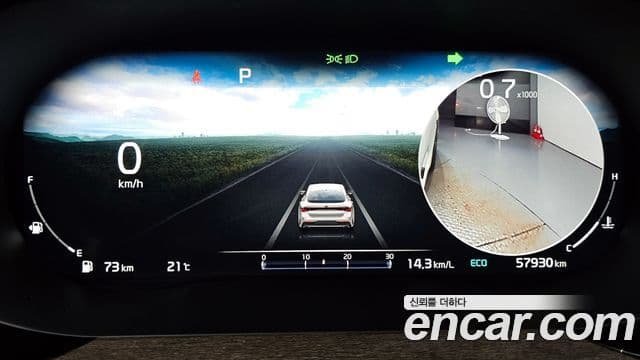 Kia K5 3세대 Signature, 2021 8