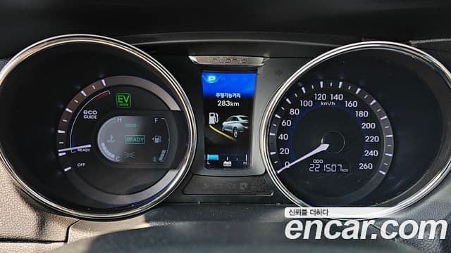 Hyundai Sonata гибрид Modern, 2014 8