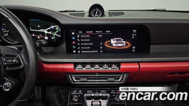 Porsche 911 (992) Carrera 4 GTS кабриолет, 2022 18