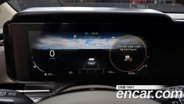 Kia Carnival 4세대 Signature, 2022 8