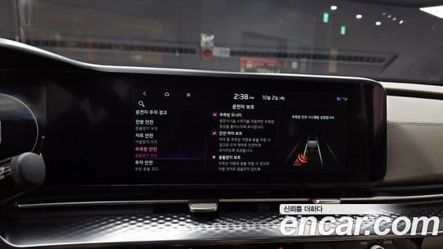 Kia Carnival 4세대 Signature, 2022 16