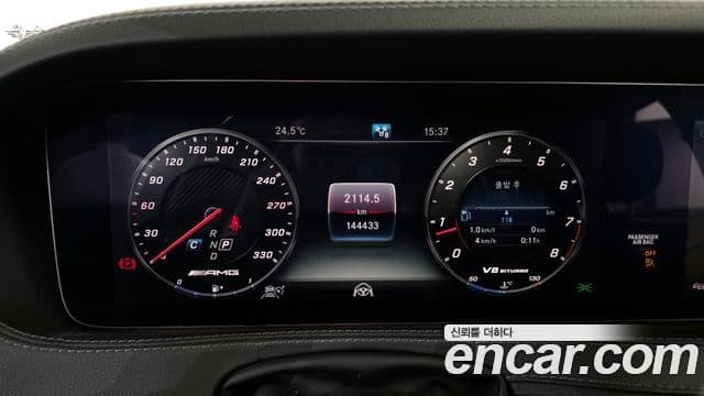 Mercedes-Benz S-класс W222 S63 AMG 4MATIC+, 2018 8