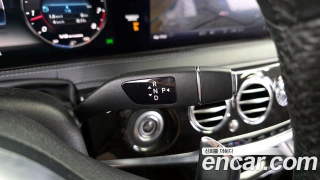 Mercedes-Benz S-класс W222 S63 AMG 4MATIC+, 2018 9