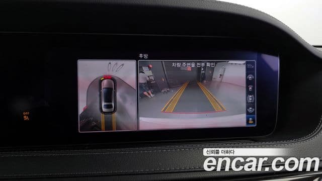 Mercedes-Benz S-класс W222 S63 AMG 4MATIC+, 2018 15