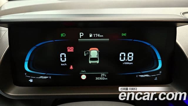 Hyundai Casper Inspiration, 2023 8