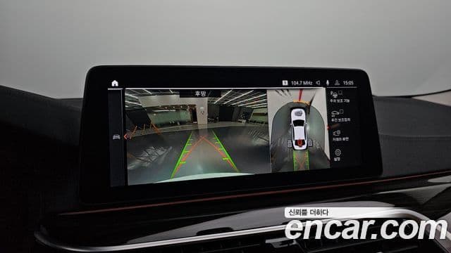 BMW 5시리즈 (G30) Luxury, 2023 15