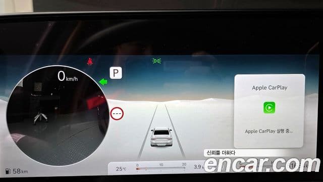 Genesis G90 (RS4) бензин 3.5 турбо AWD, 2023 8