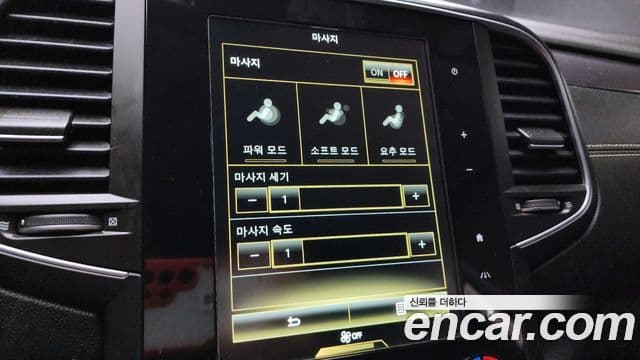 Renault Korea(Samsung) SM6 1.6 TCe LE, 2016 16