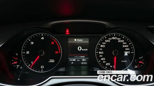 Audi New A4 B8, 2015 8