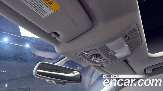 Audi New A4 B8, 2015 19