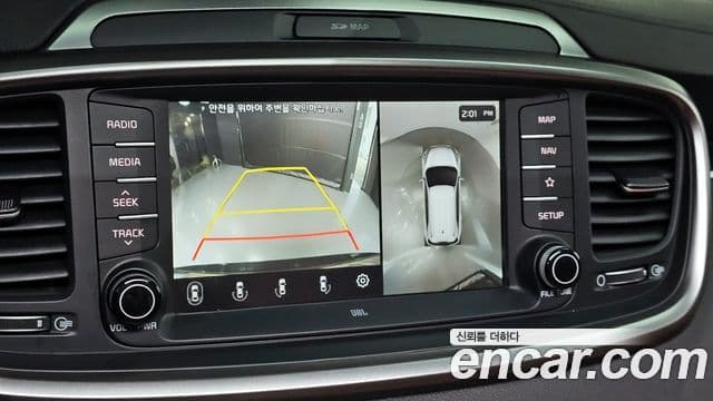 Kia The / новый New Sorento Noblesse, 2018 15