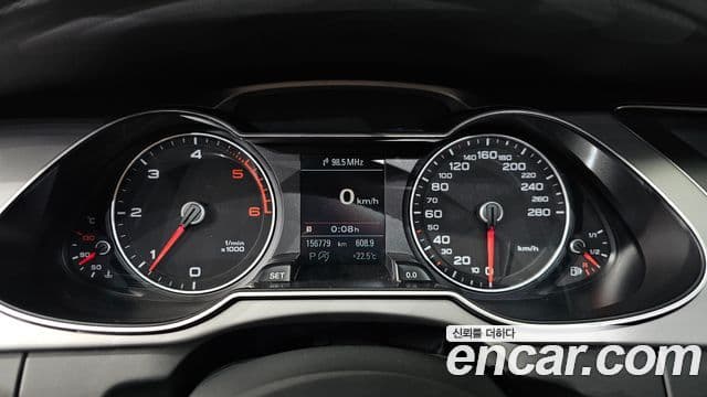 Audi New A4 B8, 2015 8