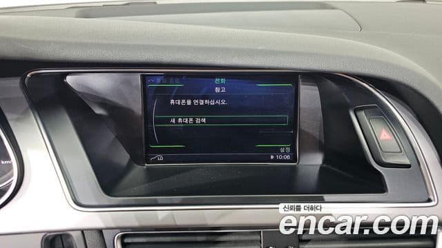 Audi New A4 B8, 2015 17