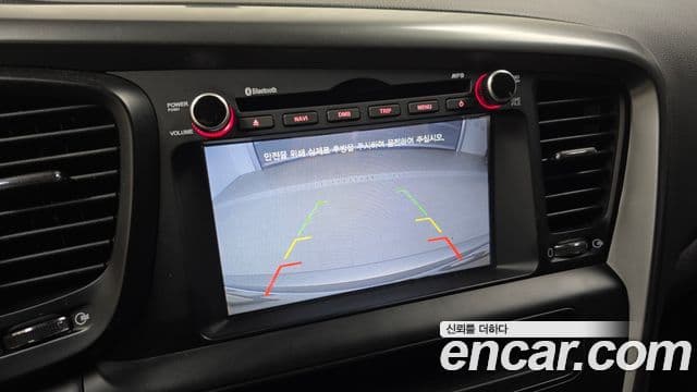 Kia K5 LPI Smart, 2013 15