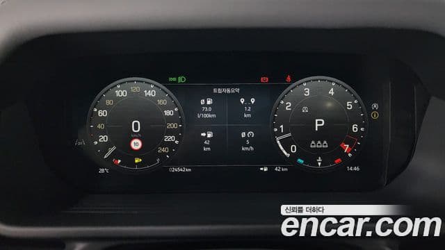 Land Rover Defender (L663) 110 P300 X-Dynamic SE, 2024 8