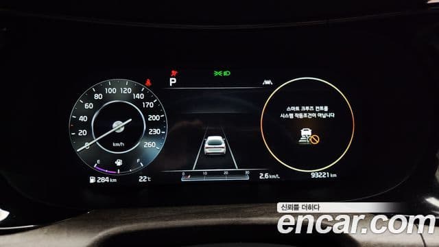 Kia K5 3세대 Noblesse, 2020 8