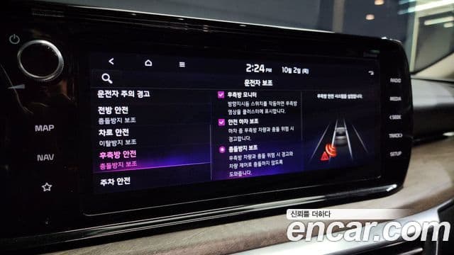 Kia K5 3세대 Noblesse, 2020 16