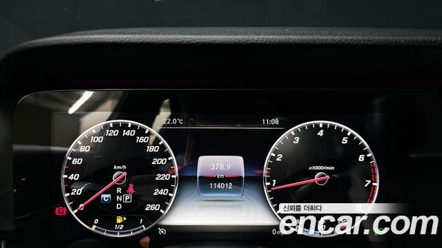 Mercedes-Benz E-класс W213 Avantgarde, 2019 8