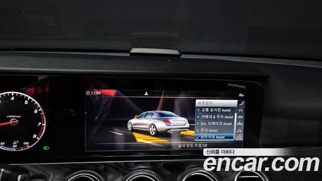 Mercedes-Benz E-класс W213 Avantgarde, 2019 16