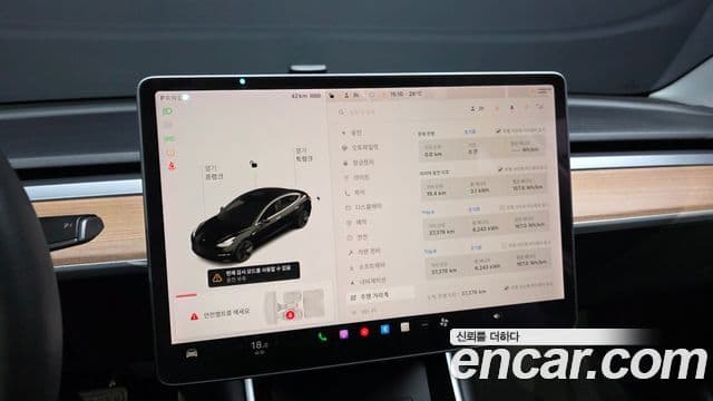 Tesla модель 3 Standard Range Plus, 2020 8