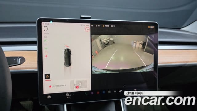 Tesla модель 3 Standard Range Plus, 2020 15
