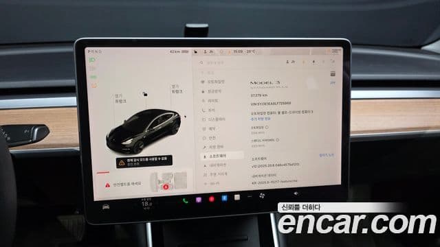 Tesla модель 3 Standard Range Plus, 2020 16