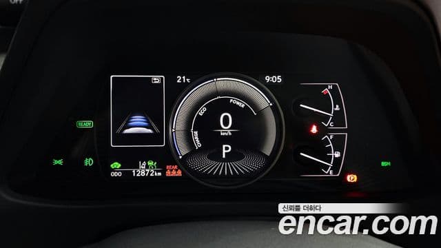 Lexus UX250h, 2024 8