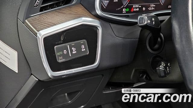 Audi A6 (C8) Premium, 2020 14