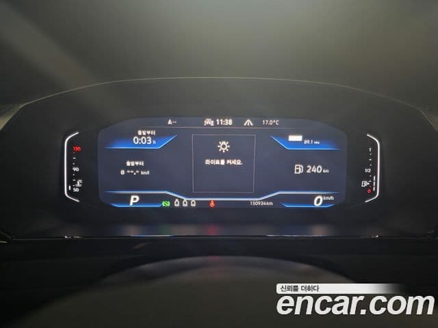 Volkswagen 아테온 2.0 TDI Prestige 4모션, 2022 8