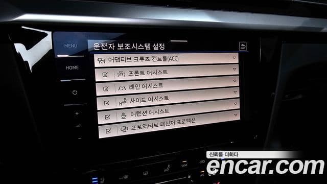 Volkswagen 아테온 2.0 TDI Prestige 4모션, 2022 16