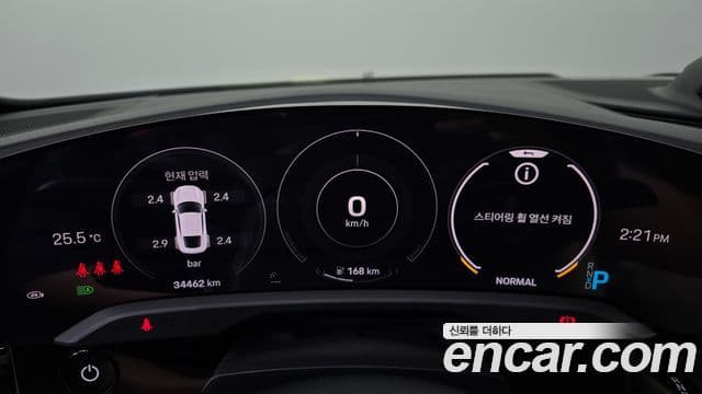 Porsche 타이칸 турбо, 2021 8