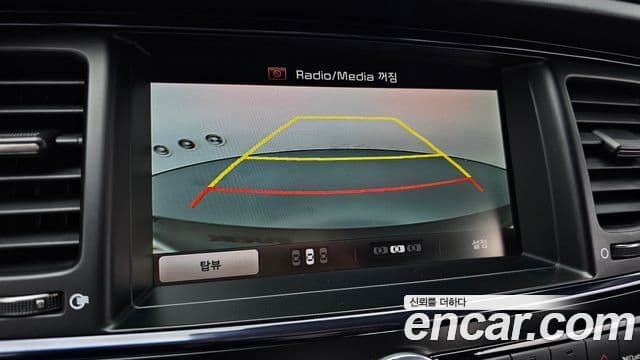 Kia K9 Special, 2013 15