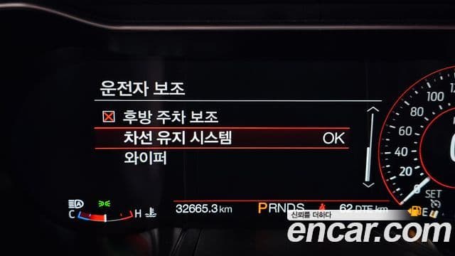 Ford Mustang купе, 2020 16