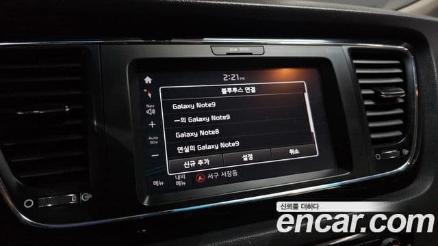 Kia All New Carnival Prestige, 2017 16