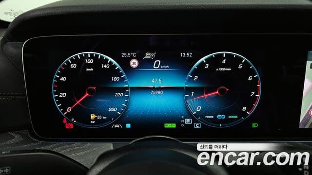 Mercedes-Benz E-класс W213 Exclusive, 2023 8