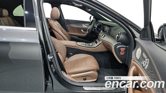 Mercedes-Benz E-класс W213 Exclusive, 2023 11