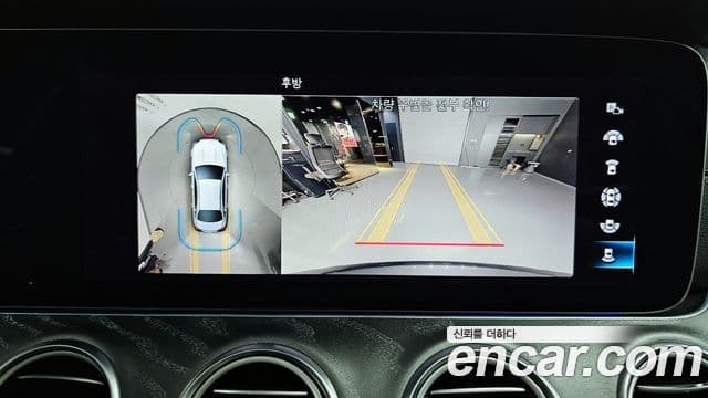 Mercedes-Benz E-класс W213 Exclusive, 2023 15