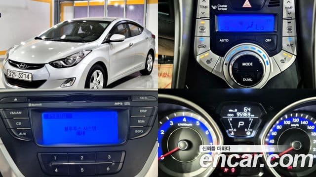 Hyundai Avante MD Luxury, 2011 1