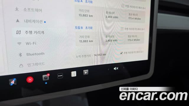 Tesla модель Y, 2023 8