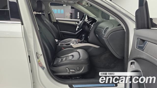 Audi New A4 B8, 2014 11