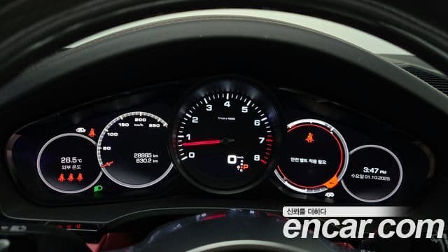 Porsche Cayenne (PO536) 3.0 купе, 2021 8