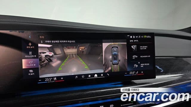 BMW 7시리즈 (G70) 740i sDrive M Sport, 2023 15