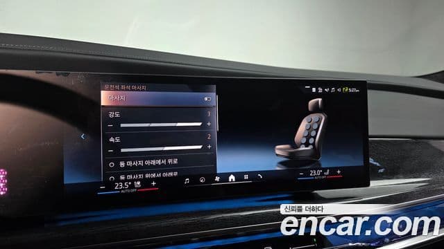 BMW 7시리즈 (G70) 740i sDrive M Sport, 2023 16