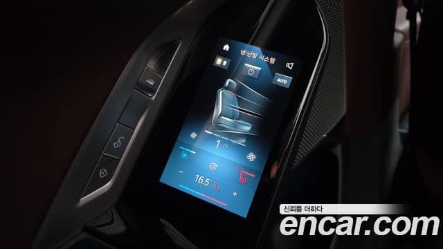 BMW 7시리즈 (G70) 740i sDrive M Sport, 2023 18