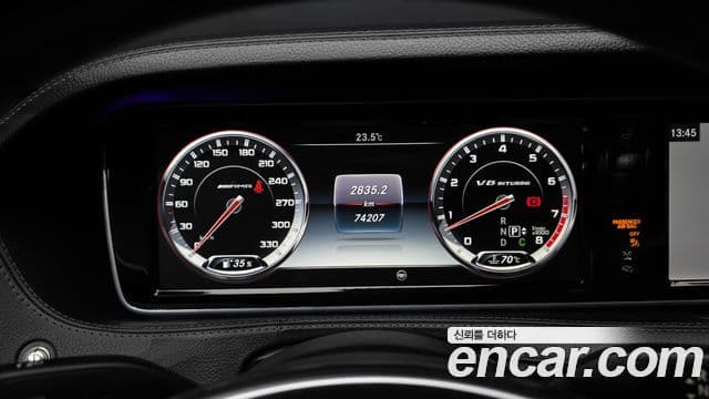 Mercedes-Benz S-класс W222 S63 AMG 4MATIC, 2016 8