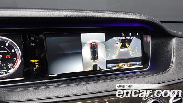 Mercedes-Benz S-класс W222 S63 AMG 4MATIC, 2016 16